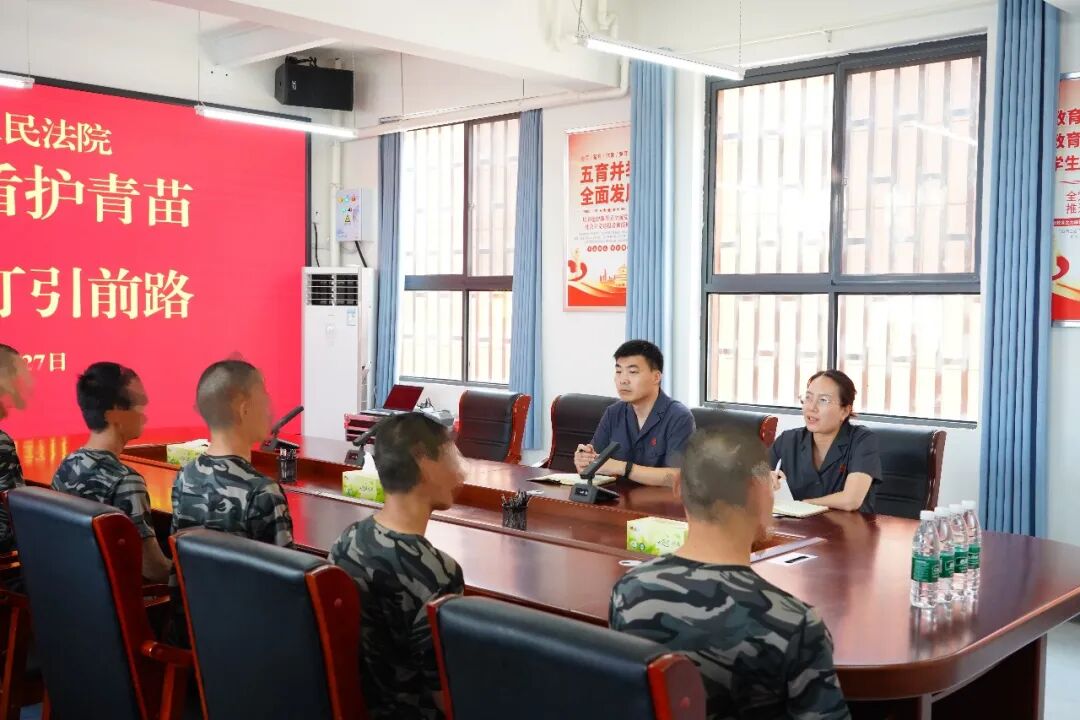 平舆县人民法院走进平舆县第十三初级中学开展暖心法治帮教活动