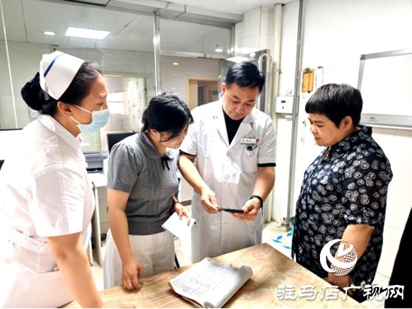深耕细节严管控 筑牢底线提质效  遂平仁安医院开展全面行政大查房工作