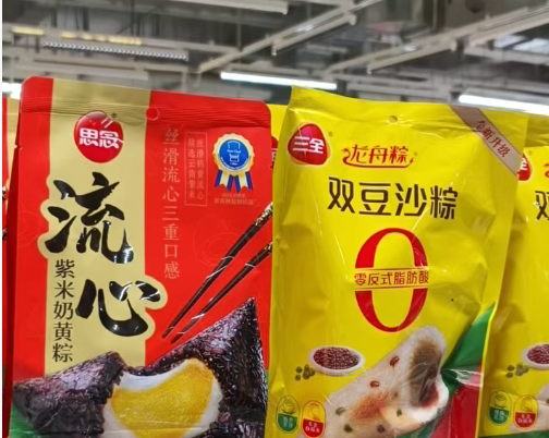 端午临近 驻马店超市现&ldquo;囤货热&rdquo;