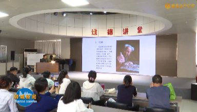 驻马店市文化馆开展&ldquo;摄影艺术漫谈&rdquo;公益讲座