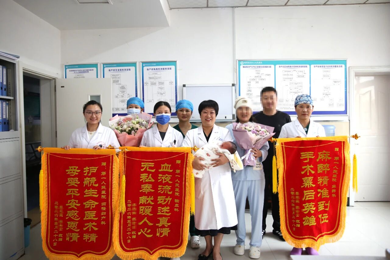 惊魂一夜！驻马店市第一人民医院多学科协作打赢&ldquo;子宫保卫战&rdquo;