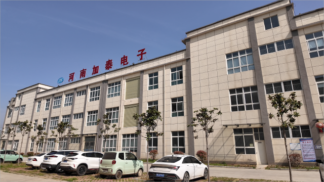 河南加泰：&ldquo;智造&rdquo;有威力&nbsp;企业有实力