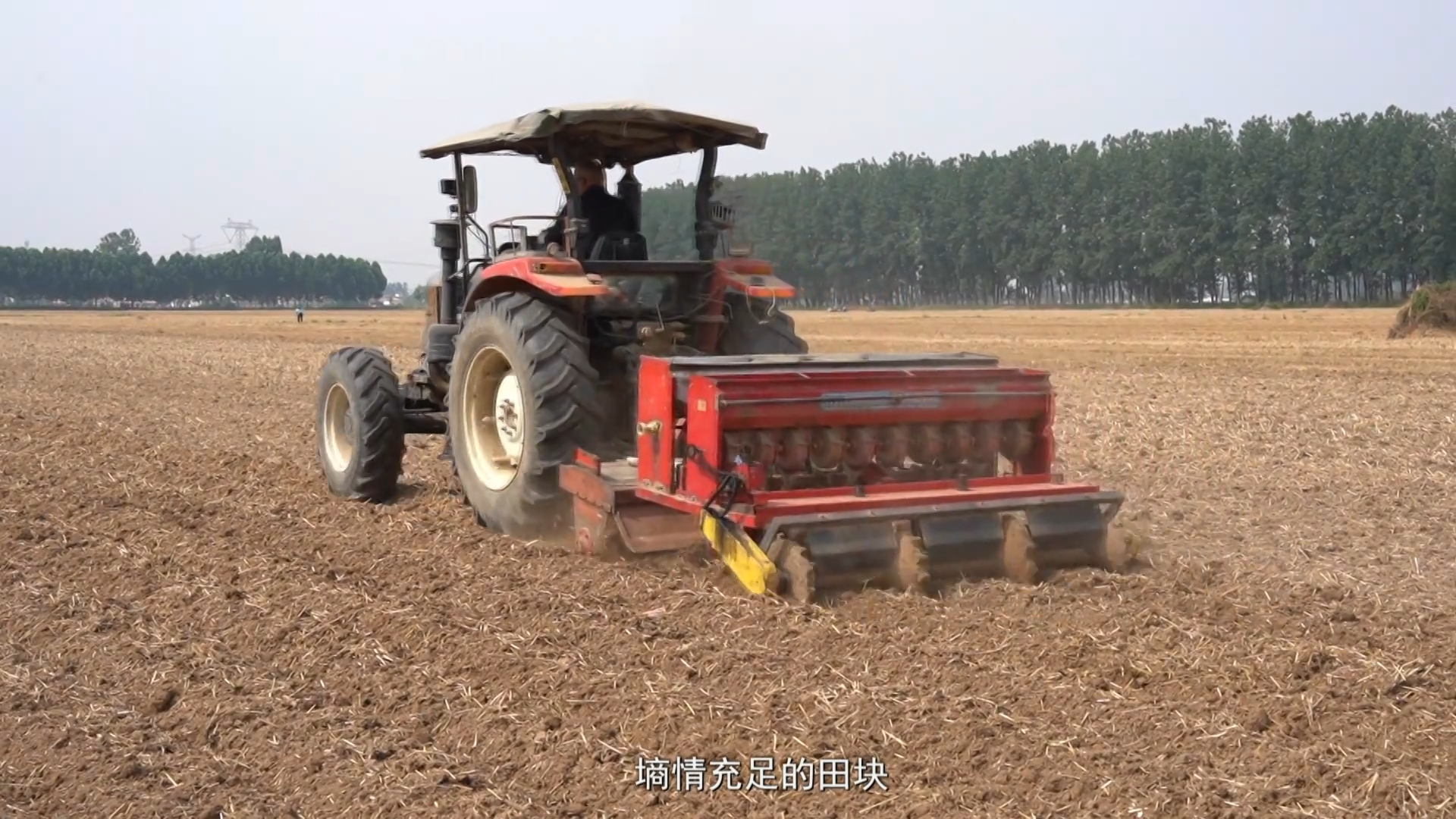 正阳县：政协委员慰问驻村人员 助力&ldquo;三夏&rdquo;生产显担当