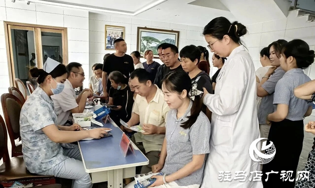 确山县总工会：送医到厂区 关爱零距离