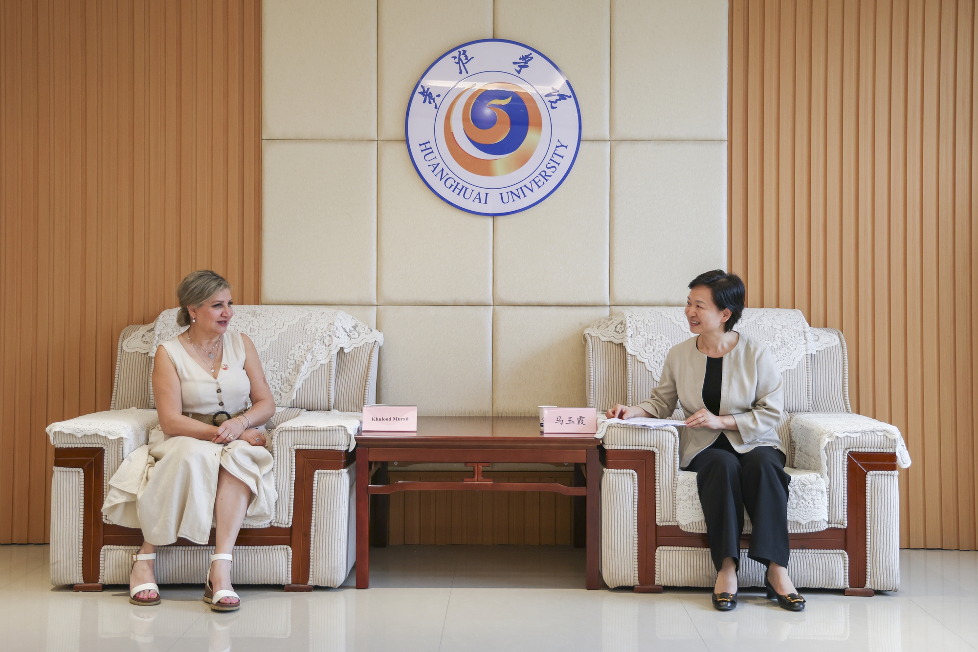 加拿大皇家医学院院士库鲁德・穆拉德一行到黄淮学院访问交流