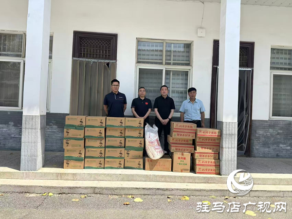 平舆县射桥镇：爱心捐赠暖基层 金融聚力助&ldquo;三夏&rdquo;