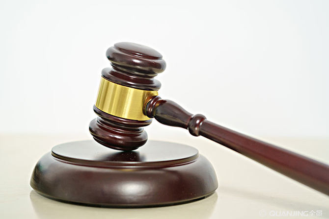 假冒学历认证等网站 公安部网安局发布典型案例