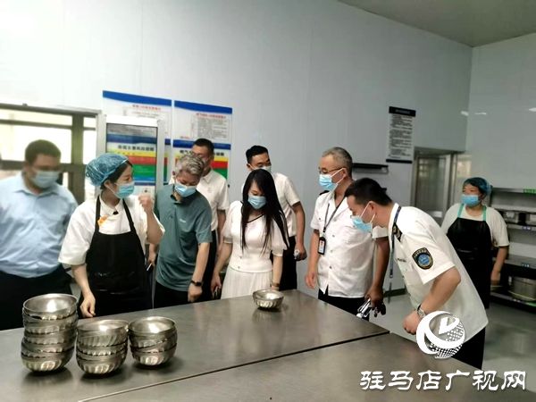 护航高考&ldquo;食&rdquo;刻安心！平舆县多部门开展考点食堂食品安全专项检查