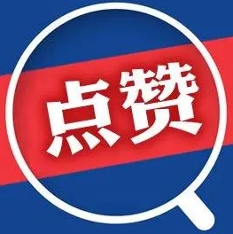 王俊峰：十余年公益路 温暖一座城