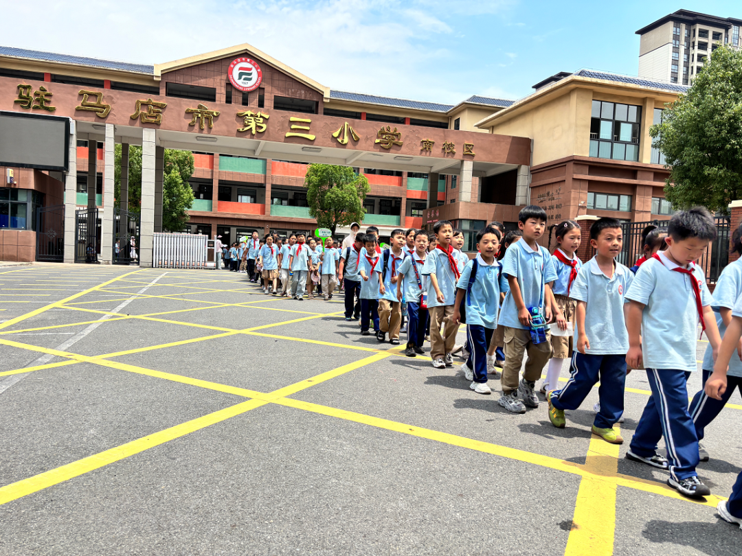 驻马店市第三小学2026年春季路队督导评比暨美行课程路队风采展示活动