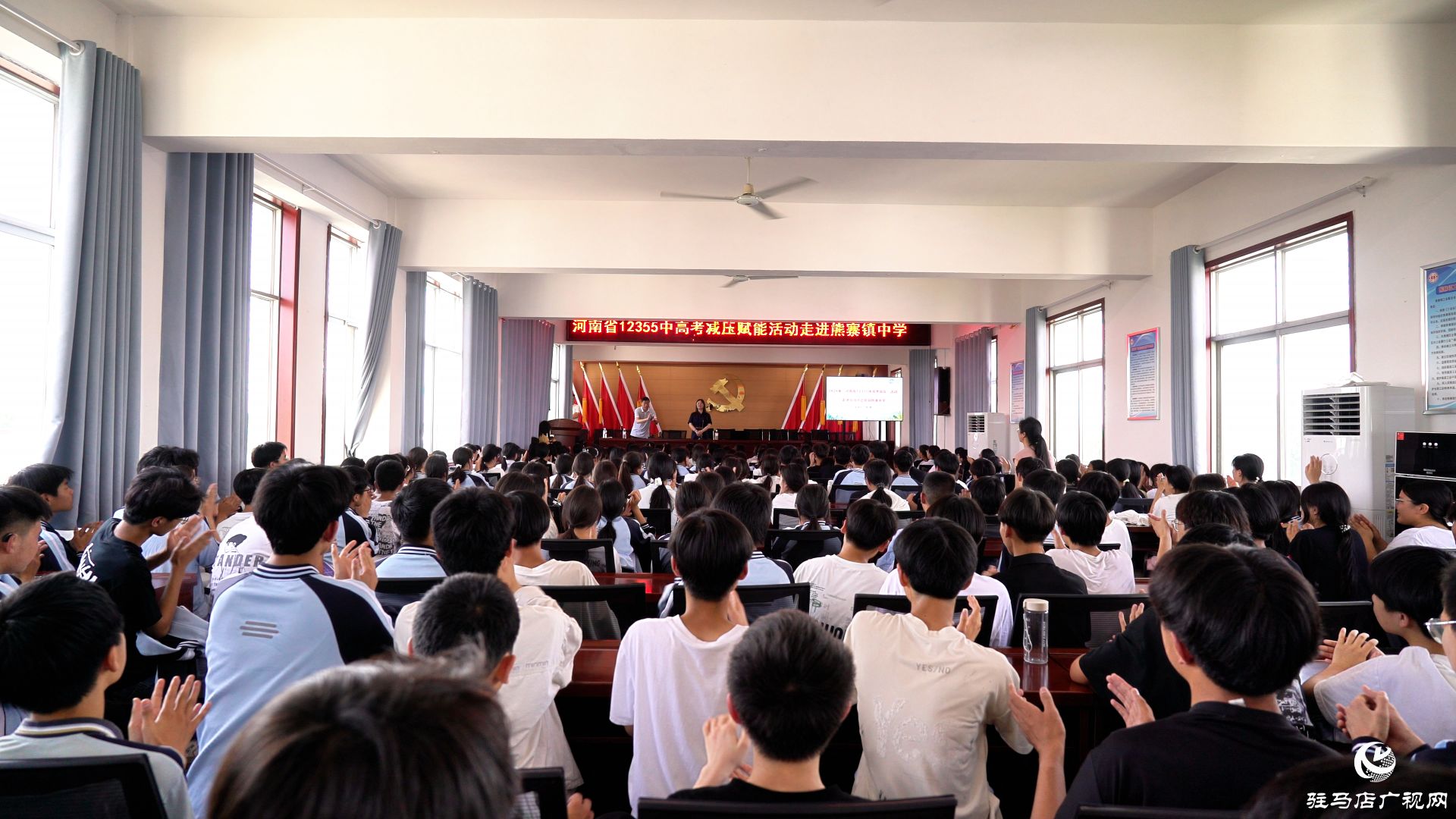 正阳县熊寨镇开展&ldquo;12355&rdquo;中考减压活动 护航学子轻松迎考