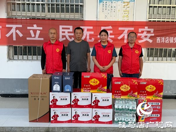 暖心助农守麦收 爱心慰问暖一线&mdash;&mdash;平舆县好人协会多措并举助力秸秆禁烧与夏收生产