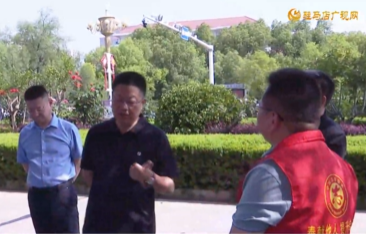 我市举行2026年世界环境日主题宣传活动