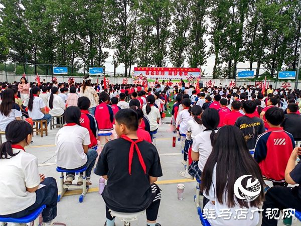 平舆县西洋店镇第二小学多才活动庆六一